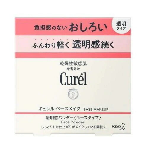 花王 キュレル ベースメイク 透明感パウダー（おしろい） キユレルトウメイPDオシロイ
