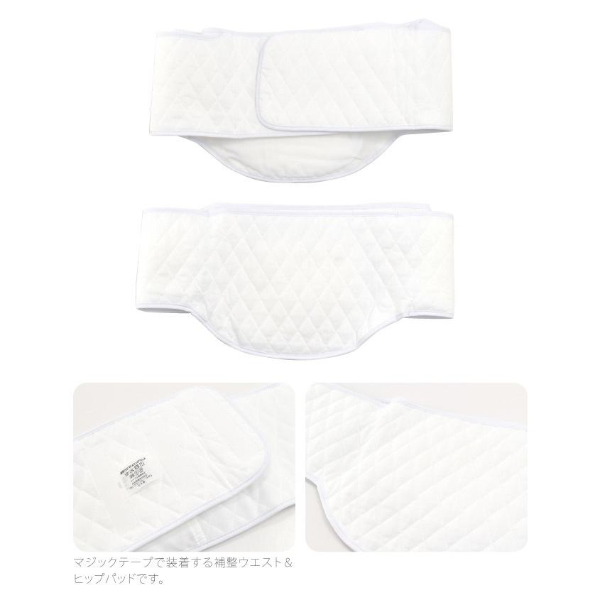Rakuten - 着物 補正パッド 通年用 日本製 このび 補整ウエスト＆ヒップパッド ソフトタイプ 和装 補正パット 腰ぶとん一体型 着物 インナー レディース