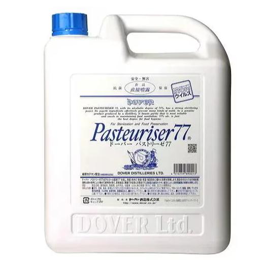 KYOWA 共和 ビニタイ PETカット品（1000本入）4mm×12cm 銀