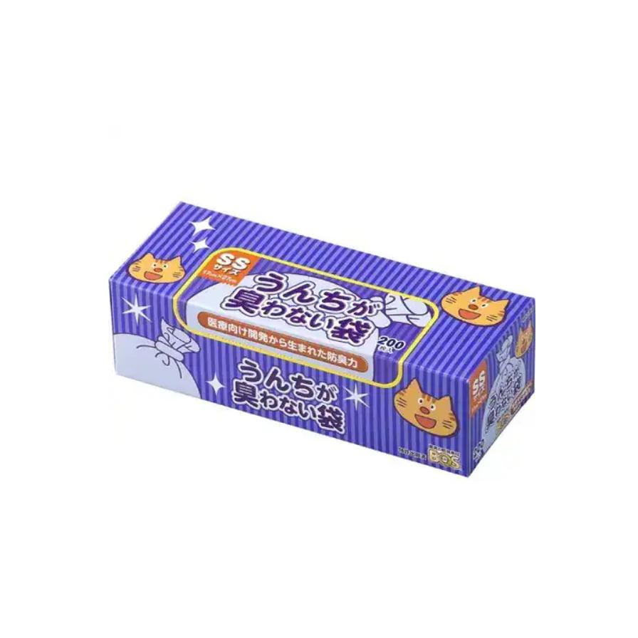 Rakuten - うんちが臭わない袋BOS（ボス） ネコ用 箱型 SSサイズ （200枚入）