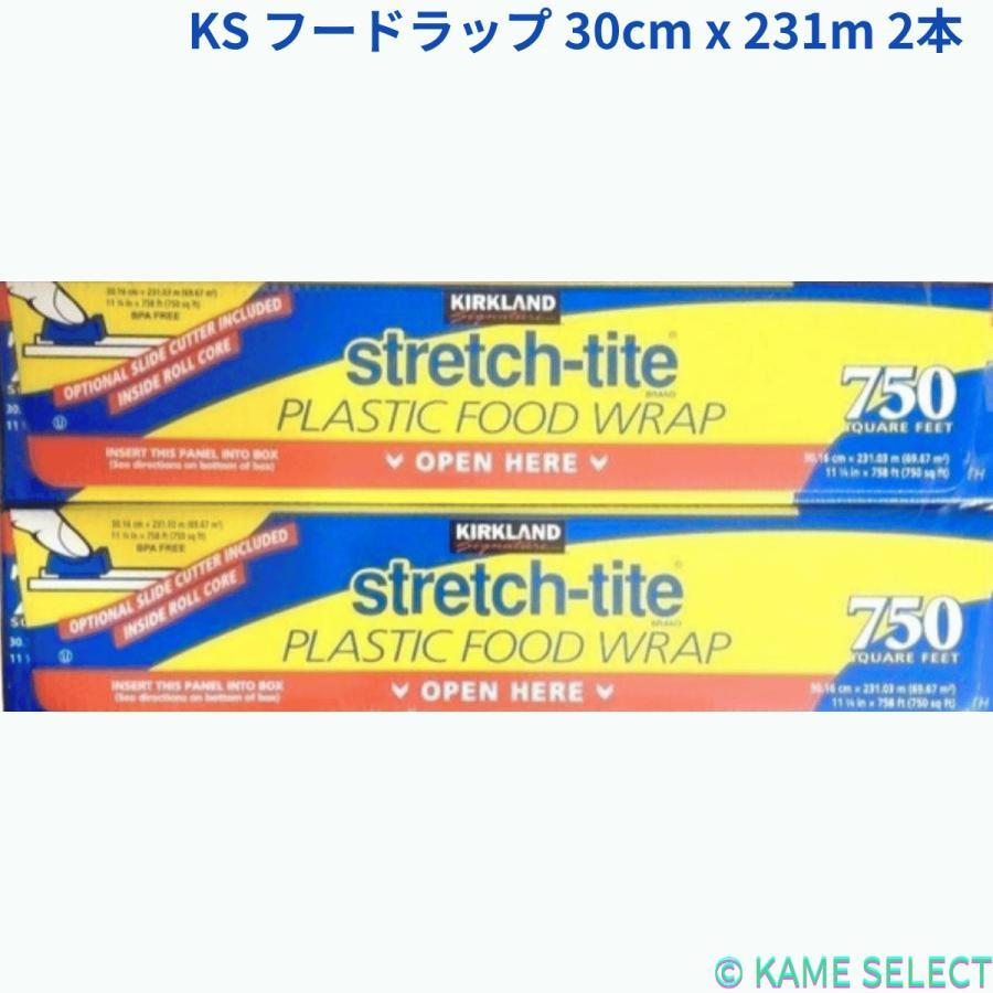 【10000枚】フレッシュマット 80×120mm 福助工業 00645781 プロステ