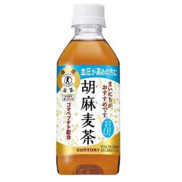 サントリー 胡麻麦茶 �