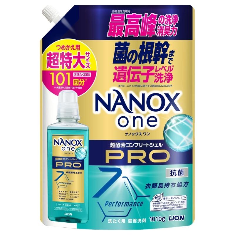 Rakuten - ライオン NANOX one Pro 詰替用超特大 1070g