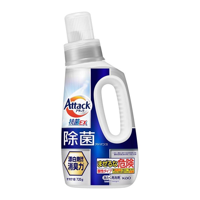 Rakuten - 花王　アタック　除菌アドバンス　本体　720g