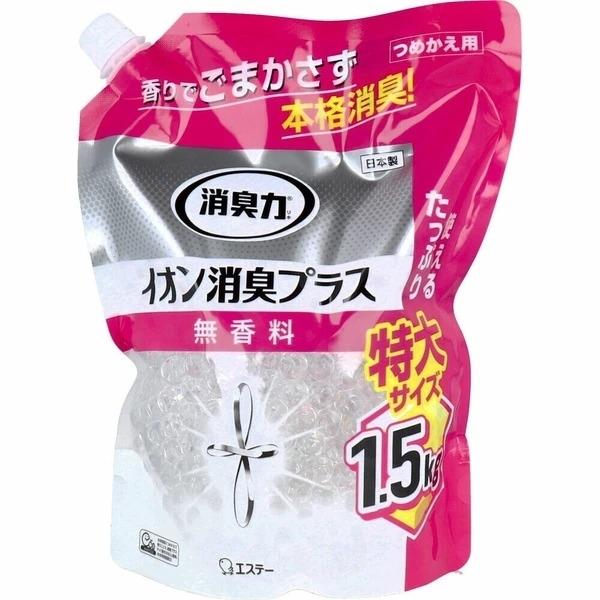 エステー 消臭力 クリアビーズ イオン消臭プラス 特大 つめかえ用 無香料 1.5kg