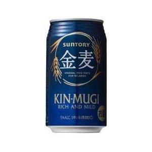 ビール 新ジャンル サ�