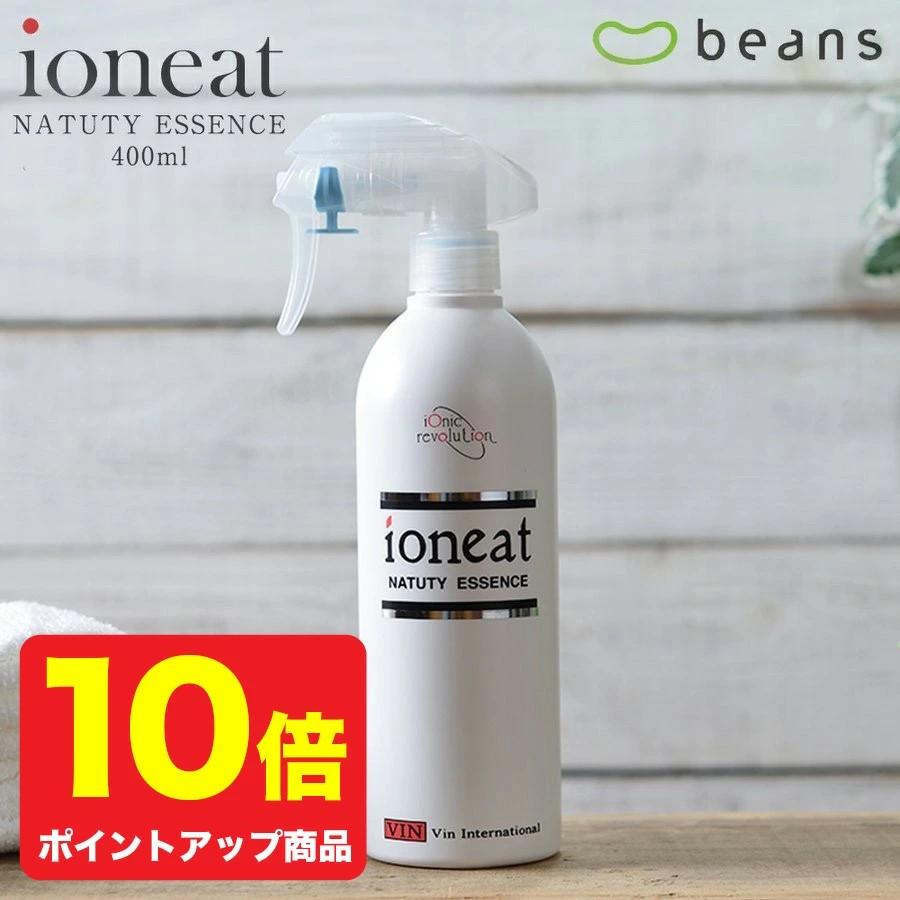 Rakuten - イオニート　ナチュティエッセンス　400ml