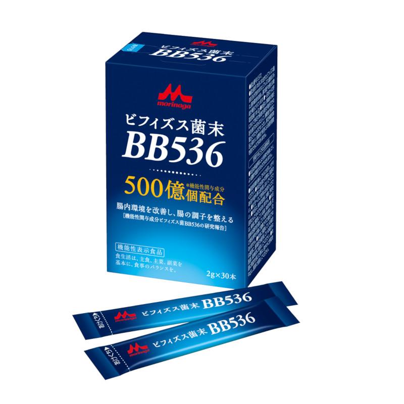Rakuten - クリニコ　生きて届くビフィズス菌末BB536　2g×30本　ビフィズス菌　森永乳業