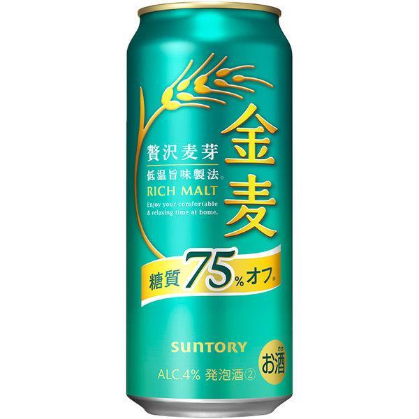 サントリー 金麦 糖質7