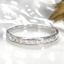 ファッション・ジュエリー・アクセサリー・レディース・指輪・リング・ホワイトゴールド・ダイアモンド・エタニティ・k10・ハーフエタニティ・テンダイヤ・4月・誕生石...