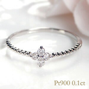 Pt900【0.1ct】ダイヤモンド フラワーモチーフ リング!ジュエリー アクセサリー レディース 指輪 リング プラチナ ダイヤ ダイア PT 花 フラワー...