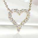 K18WG/YG/PG【0.32ct】オープンハート ダイヤモンド ネックレス【送料無料】ダイヤモンド ペンダント ゴールド ダイヤモンド ネックレス ハート k18 18k 18金 品質保証書 クリスマス X'mas プレゼント 可愛い 代引手数料無料 ラッピング無料