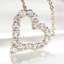 K18WG/YG/PG【0.55ct】オープンハート ダイヤモンド ネックレス【送料無料】ダイヤモンド ペンダント ゴールド ダイヤモンド ネックレス ハート k18 18k 18金 品質保証書 クリスマス X'mas プレゼント 可愛い 代引手数料無料 ラッピング無料