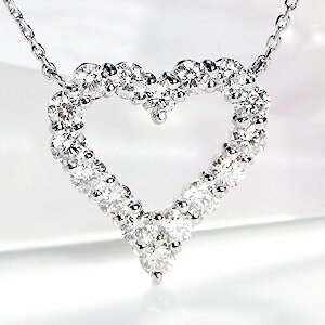 Pt900【1.12ct】オープンハート ダイヤモンド ネックレス【送料無料】ダイヤモンド ペンダント プラチ..