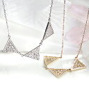 K18WG/YG/PG【0.3ct】ダイヤモンド ネックレス【送料無料】ダイヤモンド ペンダント ダイヤモンド ネックレス ゴールド ホワイトゴールド イエローゴールド ピンクゴールド ダイヤ ネックレス k18 18k 18金 品質保証書 プレゼント 代引手数料無料 ラッピング無料