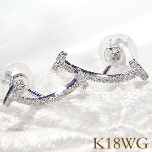 K18WG/YG/PG 0.12ct ダイヤモンド スマイル ピアス ジュエリー T スマイル にこちゃん かわいい 18k 18金 ダイヤピアス 人気 送料無料 品質保証 プレゼント 代引手数料無料 ラッピング無料