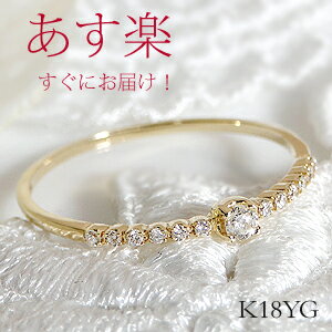 ڤڡK18YG  󥰡0.1ct۲İ ͵ ٿ  ץ 18   奨꡼ ...