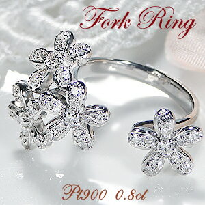 楽天市場】ダイヤ リング(カラット数0.8 ~ 0.89ct)の通販 楽天市場】ダイヤ リング(カラット数0.8 ~ 0.89ct)の通販
