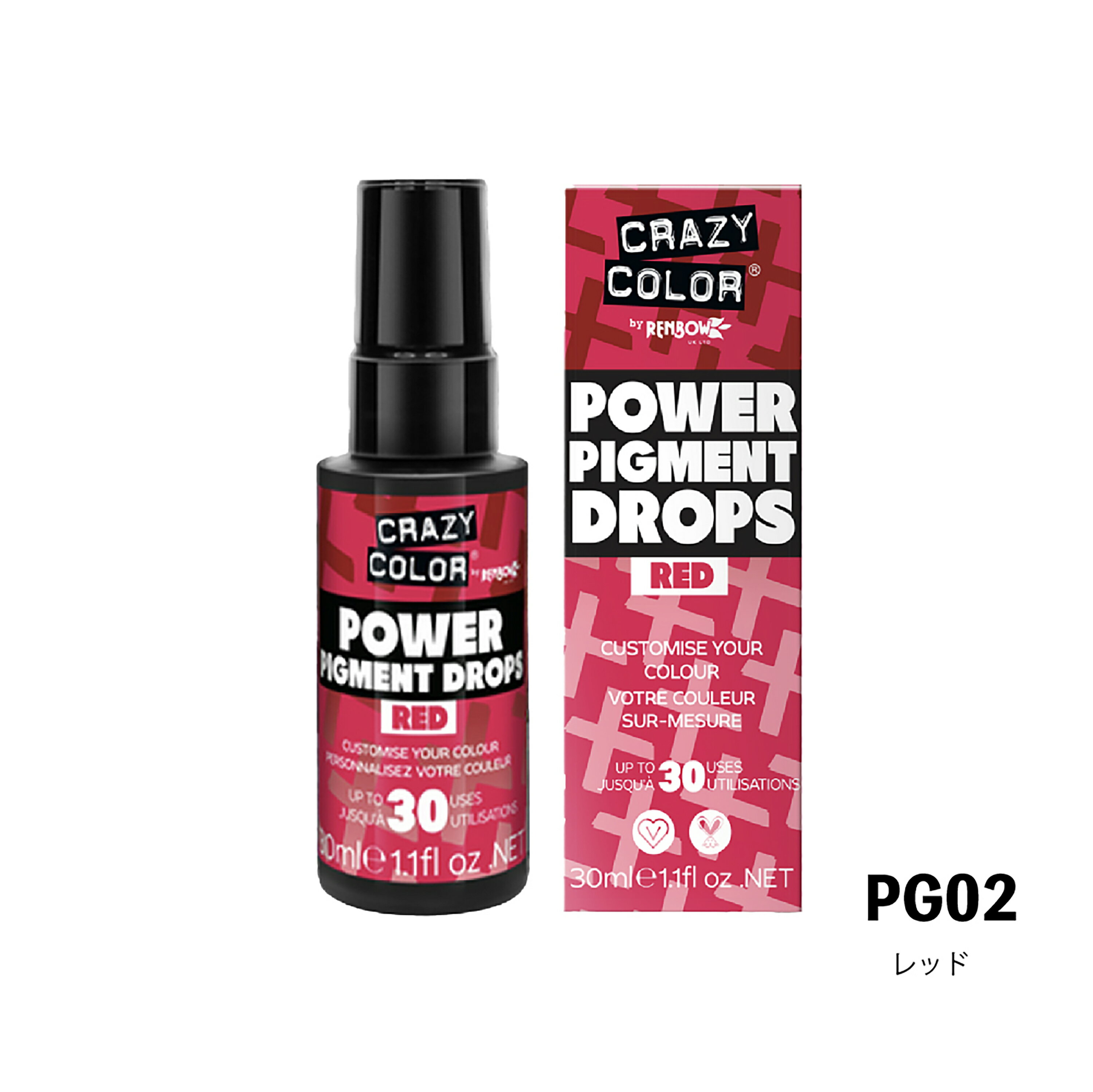 Rakuten - パワー ピグメント ドロップス 30ml [ レッド ] POWER PIGMENT DROPS RED 通販 ◇ 10/23更新♪