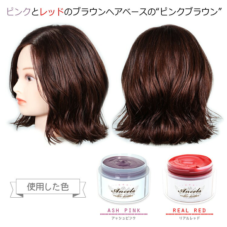 待望の再販 Natasha様 専用 ダークシルバー エンシェールズ カラーバター 4個 Finalsale対象商品30 Off Joehill Nl