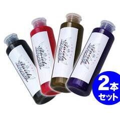 https://thumbnail.image.rakuten.co.jp/@0_mall/berryscosme/cabinet/ancelscolor/ancels_shampoo_mu2.jpg