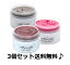 顼Х 󥷥륺 200g 3ĥåȡ 顼ȥ꡼ȥ å ߥ륯ƥ  С ͥӡ ֥롼 925 å ѡץ ԥ å ꥢ ɼȱ  ʡ顼  饵 30 إ 顼