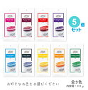 カラーバター エンシェールズ プチ 【5個】 セット カラートリートメント ショッキングパープル ネオンイエロー リアルレッド マンゴーオレンジ フラッシュピンク ヘンプグリーン チェリーピンク ネイビーブルー オーシャンブルー 楽天 市場 通販 5/21更新!