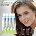 白髪染め ナプラ HB ケアテクト カラー 4本 セット ナチュラルブラウン アッシュブラウン マットブラウン ゴールドブラウン ベージュブラウン カッパーブラウン ココアブラウン 女性用 白髪用 ヘアカラー カラー剤 業務用 10/29更新♪