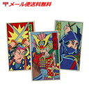 角めんこ 角 面子 メンコ めんこ 景品 おもちゃ 玩具 昔 ながら 懐かしい 昭和 レトロ 駄菓子屋 お子様 ランチ お祭り 縁日 景品 セット 幼稚園 保育...