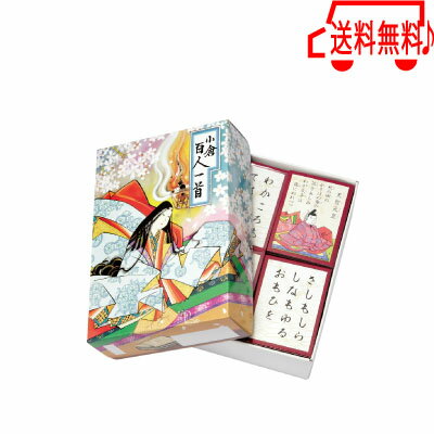 [ 小倉 百人一首 ] ( カルタ ことわざ 景品 おもちゃ 玩具 昔 ながら 懐かしい 昭和 レトロ 駄菓子屋 お子様 ランチ お祭り 縁日 景品 セット 幼稚園 保育園 小学校 子供会 こども会 参加賞) 7/1更新♪