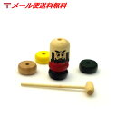 【だるま落とし ミニ】 ( 景品 おもちゃ 玩具 昔 ながら 懐かしい 昭和 レトロ 駄菓子屋 お子様 ランチ お祭り 縁日 景品 幼稚園 保育園 小学校 子供...