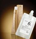 イゴラ ピクサム G オキシ 100ml セット 女性用 ヘアカラー シュワルツコフ カラー剤 業務用 カラーリング 使い切りサイズ の パウチ と セット の ヘアカラー 剤 業務用 カラーリング 毛染め 楽天 市場 通販 10/25更新