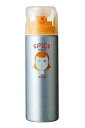 アリミノ スパイス シャワー ☆ワックス☆180ml♪◆ 10/23更新♪