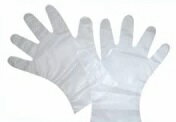 ビニール手袋 2枚セット ヘアカラー の便利アイテム 白髪染め カラー剤 業務用 7/1更新♪