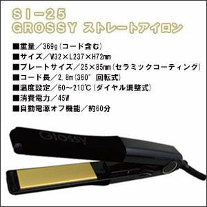 パナソニック EH-2H09-H 密着もみ出し替ブラシ交換用 グレーEH2H09H