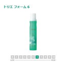 ルベル TRIE トリエ フォーム 6 200g 楽天 市場 通販