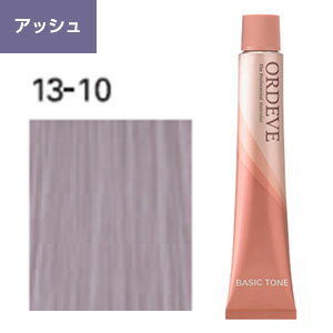 ■ メーカー 株式会社ミルボン ■ 商品名 オルディーブ（女性用ヘアカラー） ■ 内容量 80g ■ 商品説明 ◆1．ヘアカラー剤（1剤）の説明◆ オーダーメイドのヘアカラーデザインを叶える 新総合ヘアカラー ヘアカラー単色での美しさ、ホイルワークによる色の重なりにより、素髪の美しさを活かしながら質感までも自在に表現するヘアカラーです。 オルディーブヘアカラーのイメージワードは、さまざまな色味と質感を含んでいます。ホイルワーク技術を駆使したクオリティの高い表現力が、自分らしさにこだわる大人の女性の心を引き寄せます。 色味を「見せる」ものから、質感で「感じる」ものへ。ライフスタイルに溶け込む美しさを求めて、新しいステージが始まっています。 ◆2．オキシの（2剤）の説明◆ ■ カラーラインナップ ■ 関連商品 ◎ ヘアカラー小物 ↑↑オルディーブクリスタル（白髪染め） ☆☆白浮きを気にせずかなう、美しい色もち☆☆ オルディーブの白髪染めはこちらから♪ ■（あす楽）在庫かぎりのセール開催中(☆ω☆）------------- 箱なし、旧モデル等…ワケあって特価でご用意しております！ 安心してください、使えますよ。 ◎ ワケあり特価コーナー ■ 使用方法 　こちらの商品は美容室・理容室で使用する技術者専用の商品となっております。使用方法に関するお問い合わせにはお答えできません。 　体質や体調によっては、まれにアレルギー反応をおこす事もございます。弊社では、一切の責任を負いかねますので、ご了承くださいませ。 　色見本はお使いの環境などにより、実際と異なって見える場合もございますので併せてご了承ください。 ■ 製造国 日本 ■ 備考 ※お買い上げからなるべく早く配送を心がけておりますが、商品によっては5-10日のお時間をいただく場合もございます。あらかじめご了承ください。ご注文後のキャンセルはお受けできませんので併せてご了承ください。 ■ 商品区分 医薬部外品（染毛剤） ■ 広告文責 ベリーズコスメ 電話：048-745-8200 お電話でのお問い合わせの受付時間は土日祝祭日を除く10時-16時になります。 ■ メール設定についてのお願い1.商品の説明 【概要】 メーカー ミルボン 内容量 80g 商品名 オルディーブ カラー剤（1剤） 商品区分 医薬部外品（染毛剤） 製造国 日本 【商品説明】 ◆1．カラー剤（1剤）の説明◆ 【使用方法について】 　こちらの商品は美容室・理容室で使用する技術者専用の商品となっております。使用方法に関するお問い合わせにはお答えできません。 　体質や体調によっては、まれにアレルギー反応をおこす事もございます。弊社では、一切の責任を負いかねますので、ご了承くださいませ。 　色見本はお使いの環境などにより、実際と異なって見える場合もございますので併せてご了承ください。 【関連商品・情報など】 ■オルディーブ関連商品へのリンク-------------- ■（あす楽）在庫かぎりのセール開催中(☆ω☆）------------- 箱なし、旧モデル等…ワケあって特価でご用意しております！ 安心してください、使えますよ。 ◎ ワケあり特価コーナー ・オキシ（2剤）の選び方 2.配送に関して 【配送方法について】 【 キャンセル　・返品について】 お客様のご都合によるキャンセル・返品は受け付けておりません。弊社都合の返品（不良品等）については未開封（再販可能の状態）に限り対応させていただきます。 詳しくはこちらをごらん下さい。 【交換について】 ・交換できる商品について 1）あす楽対応商品＞交換可能 2）その他の商品＞交換不可能 お客様都合の交換の際は、手数料をいただいております。 詳しくはこちらをごらん下さい。 3..注意事項 【メールについて】 ・メール設定についてのお願い 【問い合わせについて】 　・問い合わせについて お電話でのお問い合わせの受付時間は土日祝祭日を除く10時-16時になります。 メールでのお問合わせは24時間受け付けております。 ※土、日、祝日は対応を行っておりません※ お問合わせ等の返信は翌営業日となるのでご了承ください。 詳しくはこちらをごらん下さい。 　・広告文責（問い合わせについて）ベリーズコスメ 電話：048-745-8200 　・備考 ※お買い上げからなるべく早く配送を心がけておりますが、商品によっては5-10日のお時間をいただく場合もございます。あらかじめご了承ください。