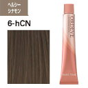 ■ メーカー 株式会社ミルボン ■ 商品名 オルディーブ（女性用ヘアカラー） ■ 内容量 80g ■ 商品説明 ◆1．ヘアカラー剤（1剤）の説明◆ オーダーメイドのヘアカラーデザインを叶える 新総合ヘアカラー ヘアカラー単色での美しさ、ホイルワークによる色の重なりにより、素髪の美しさを活かしながら質感までも自在に表現するヘアカラーです。 オルディーブヘアカラーのイメージワードは、さまざまな色味と質感を含んでいます。ホイルワーク技術を駆使したクオリティの高い表現力が、自分らしさにこだわる大人の女性の心を引き寄せます。 色味を「見せる」ものから、質感で「感じる」ものへ。ライフスタイルに溶け込む美しさを求めて、新しいステージが始まっています。 ◆2．オキシの（2剤）の説明◆ ■ カラーラインナップ ■ 関連商品 ◎ ヘアカラー小物 ↑↑オルディーブクリスタル（白髪染め） ☆☆白浮きを気にせずかなう、美しい色もち☆☆ オルディーブの白髪染めはこちらから♪ ■（あす楽）在庫かぎりのセール開催中(☆ω☆）------------- 箱なし、旧モデル等…ワケあって特価でご用意しております！ 安心してください、使えますよ。 ◎ ワケあり特価コーナー ■ 使用方法 　こちらの商品は美容室・理容室で使用する技術者専用の商品となっております。使用方法に関するお問い合わせにはお答えできません。 　体質や体調によっては、まれにアレルギー反応をおこす事もございます。弊社では、一切の責任を負いかねますので、ご了承くださいませ。 　色見本はお使いの環境などにより、実際と異なって見える場合もございますので併せてご了承ください。 ■ 製造国 日本 ■ 備考 ※お買い上げからなるべく早く配送を心がけておりますが、商品によっては5-10日のお時間をいただく場合もございます。あらかじめご了承ください。ご注文後のキャンセルはお受けできませんので併せてご了承ください。 ■ 商品区分 医薬部外品（染毛剤） ■ 広告文責 ベリーズコスメ 電話：048-745-8200 お電話でのお問い合わせの受付時間は土日祝祭日を除く10時-16時になります。 ■ メール設定についてのお願い1.商品の説明 【概要】 メーカー ミルボン 内容量 80g 商品名 オルディーブ カラー剤（1剤） 商品区分 医薬部外品（染毛剤） 製造国 日本 【商品説明】 ◆1．カラー剤（1剤）の説明◆ 【使用方法について】 　こちらの商品は美容室・理容室で使用する技術者専用の商品となっております。使用方法に関するお問い合わせにはお答えできません。 　体質や体調によっては、まれにアレルギー反応をおこす事もございます。弊社では、一切の責任を負いかねますので、ご了承くださいませ。 　色見本はお使いの環境などにより、実際と異なって見える場合もございますので併せてご了承ください。 【関連商品・情報など】 ■オルディーブ関連商品へのリンク-------------- ■（あす楽）在庫かぎりのセール開催中(☆ω☆）------------- 箱なし、旧モデル等…ワケあって特価でご用意しております！ 安心してください、使えますよ。 ◎ ワケあり特価コーナー ・オキシ（2剤）の選び方 2.配送に関して 【配送方法について】 【 キャンセル　・返品について】 お客様のご都合によるキャンセル・返品は受け付けておりません。弊社都合の返品（不良品等）については未開封（再販可能の状態）に限り対応させていただきます。 詳しくはこちらをごらん下さい。 【交換について】 ・交換できる商品について 1）あす楽対応商品＞交換可能 2）その他の商品＞交換不可能 お客様都合の交換の際は、手数料をいただいております。 詳しくはこちらをごらん下さい。 3..注意事項 【メールについて】 ・メール設定についてのお願い 【問い合わせについて】 　・問い合わせについて お電話でのお問い合わせの受付時間は土日祝祭日を除く10時-16時になります。 メールでのお問合わせは24時間受け付けております。 ※土、日、祝日は対応を行っておりません※ お問合わせ等の返信は翌営業日となるのでご了承ください。 詳しくはこちらをごらん下さい。 　・広告文責（問い合わせについて）ベリーズコスメ 電話：048-745-8200 　・備考 ※お買い上げからなるべく早く配送を心がけておりますが、商品によっては5-10日のお時間をいただく場合もございます。あらかじめご了承ください。