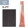 ミルボン オルディーブ イノセントプラチナ 6-iPT 業務用 プロ用 おしゃれ染め 【ヘアカラー】通販 ◆