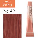 ■ メーカー 株式会社ミルボン ■ 商品名 オルディーブ（女性用ヘアカラー） ■ 内容量 80g ■ 商品説明 ◆1．ヘアカラー剤（1剤）の説明◆ オーダーメイドのヘアカラーデザインを叶える 新総合ヘアカラー ヘアカラー単色での美しさ、ホイルワークによる色の重なりにより、素髪の美しさを活かしながら質感までも自在に表現するヘアカラーです。 オルディーブヘアカラーのイメージワードは、さまざまな色味と質感を含んでいます。ホイルワーク技術を駆使したクオリティの高い表現力が、自分らしさにこだわる大人の女性の心を引き寄せます。 色味を「見せる」ものから、質感で「感じる」ものへ。ライフスタイルに溶け込む美しさを求めて、新しいステージが始まっています。 ◆2．オキシの（2剤）の説明◆ ■ カラーラインナップ ■ 関連商品 ◎ ヘアカラー小物 ↑↑オルディーブクリスタル（白髪染め） ☆☆白浮きを気にせずかなう、美しい色もち☆☆ オルディーブの白髪染めはこちらから♪ ■（あす楽）在庫かぎりのセール開催中(☆ω☆）------------- 箱なし、旧モデル等…ワケあって特価でご用意しております！ 安心してください、使えますよ。 ◎ ワケあり特価コーナー ■ 使用方法 　こちらの商品は美容室・理容室で使用する技術者専用の商品となっております。使用方法に関するお問い合わせにはお答えできません。 　体質や体調によっては、まれにアレルギー反応をおこす事もございます。弊社では、一切の責任を負いかねますので、ご了承くださいませ。 　色見本はお使いの環境などにより、実際と異なって見える場合もございますので併せてご了承ください。 ■ 製造国 日本 ■ 備考 ※お買い上げからなるべく早く配送を心がけておりますが、商品によっては5-10日のお時間をいただく場合もございます。あらかじめご了承ください。ご注文後のキャンセルはお受けできませんので併せてご了承ください。 ■ 商品区分 医薬部外品（染毛剤） ■ 広告文責 ベリーズコスメ 電話：048-745-8200 お電話でのお問い合わせの受付時間は土日祝祭日を除く10時-16時になります。 ■ メール設定についてのお願い1.商品の説明 【概要】 メーカー ミルボン 内容量 80g 商品名 オルディーブ カラー剤（1剤） 商品区分 医薬部外品（染毛剤） 製造国 日本 【商品説明】 ◆1．カラー剤（1剤）の説明◆ 【使用方法について】 　こちらの商品は美容室・理容室で使用する技術者専用の商品となっております。使用方法に関するお問い合わせにはお答えできません。 　体質や体調によっては、まれにアレルギー反応をおこす事もございます。弊社では、一切の責任を負いかねますので、ご了承くださいませ。 　色見本はお使いの環境などにより、実際と異なって見える場合もございますので併せてご了承ください。 【関連商品・情報など】 ■オルディーブ関連商品へのリンク-------------- ■（あす楽）在庫かぎりのセール開催中(☆ω☆）------------- 箱なし、旧モデル等…ワケあって特価でご用意しております！ 安心してください、使えますよ。 ◎ ワケあり特価コーナー ・オキシ（2剤）の選び方 2.配送に関して 【配送方法について】 【 キャンセル　・返品について】 お客様のご都合によるキャンセル・返品は受け付けておりません。弊社都合の返品（不良品等）については未開封（再販可能の状態）に限り対応させていただきます。 詳しくはこちらをごらん下さい。 【交換について】 ・交換できる商品について 1）あす楽対応商品＞交換可能 2）その他の商品＞交換不可能 お客様都合の交換の際は、手数料をいただいております。 詳しくはこちらをごらん下さい。 3..注意事項 【メールについて】 ・メール設定についてのお願い 【問い合わせについて】 　・問い合わせについて お電話でのお問い合わせの受付時間は土日祝祭日を除く10時-16時になります。 メールでのお問合わせは24時間受け付けております。 ※土、日、祝日は対応を行っておりません※ お問合わせ等の返信は翌営業日となるのでご了承ください。 詳しくはこちらをごらん下さい。 　・広告文責（問い合わせについて）ベリーズコスメ 電話：048-745-8200 　・備考 ※お買い上げからなるべく早く配送を心がけておりますが、商品によっては5-10日のお時間をいただく場合もございます。あらかじめご了承ください。