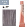 ミルボン オルディーブ イノセントプラチナ 9-iPT 業務用 プロ用 おしゃれ染め 【ヘアカラー】通販 ◆