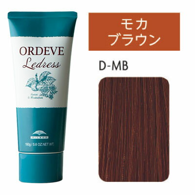 【花王】ブローネ 美髪ヘアマニキュアアッシュブラウン つけかえ用【白髪染め】【ヘアマニキュア】【Blaune】【ブローネ ヘアマニキュア】