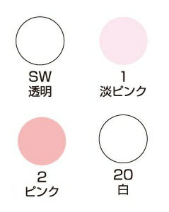 三善 ミツヨシ [ 粉白粉 ( こなおしろい ) ケース 50g ] フェイスパウダー 舞台用化粧品 バレエ コスプレ ハロウィン演劇 ◆