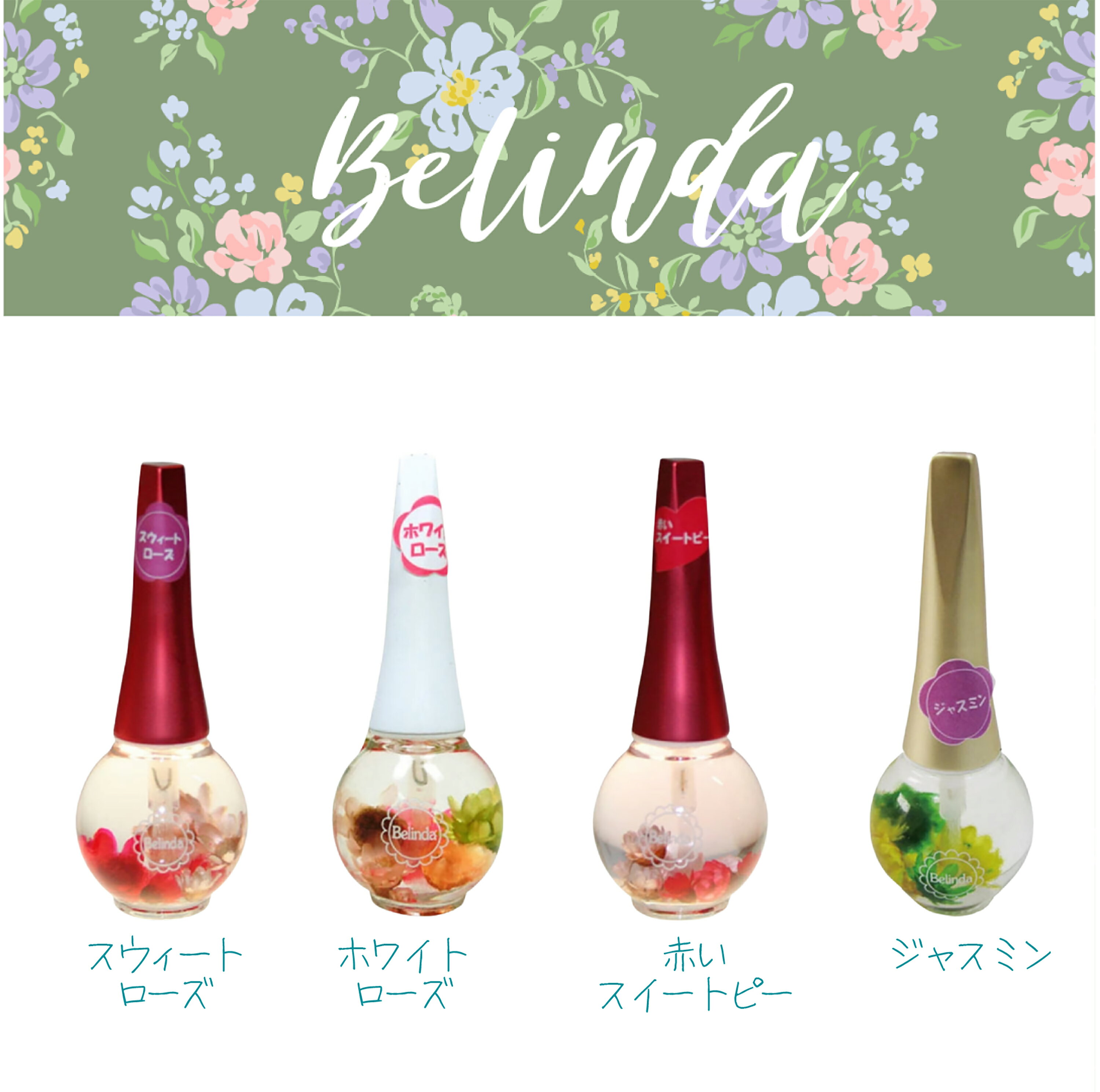 �٥��� ���塼�ƥ����륪���� 12ml �� 1000�ߥݥå��� ����̵�� ��ǥ����� ��ŷ �Ծ� ���� 1/27����