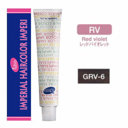 ѥ⥢ ڥꥢإ顼 ڥ [ GRV-6 åɥХå ] 10/23