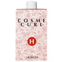 パーマ液 アリミノ コスメカール H ★★ 1剤のみ 400ml ヘアカーリングローション ゆるふわ パーマ アイパー リーパー パンチ 業務用 楽天 市場 通販 10/23更新♪