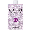 パーマ液 アリミノ コスメカール EX★★1剤のみ 400mL ヘアカーリングローション ゆるふわ パーマ アイパー リーパー パンチ 業務用 楽天 市場 通販 10/23更新♪