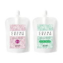 縮毛矯正 ストレートパーマ アリミノ コスメクリーム EX ★★ 1剤 / 2剤 セット 各 400ml 業務用 楽天 市場 通販 10/23更新♪