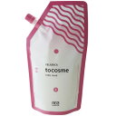 パーマ液 ナンバースリー トゥーコスメ カール ハード 62★★ 1剤 400ml ゆるふわ パーマ アイパー リーパー パンチ 業務用 楽天 市場 通販 10/23更新♪