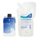 パーマ液 ミルボン プレジューム CMCウェーブ CT-H 1 剤 400ml / 2 剤 800ml セット ゆるふわ パーマ アイパー リーパー パンチ 業務用 楽天 市場 通販 10/23更新♪
